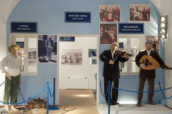 Museum Exhibitions